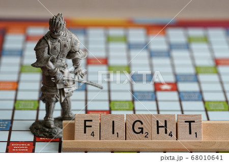 伐折羅大将　FIGHT 68010641