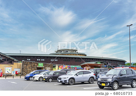 道の駅 あ・ら・伊達な道の駅　駐車場と外観　宮城県大崎市 68010735