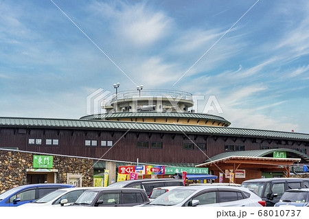 道の駅 あ・ら・伊達な道の駅 駐車場と外観 宮城県大崎市 道の駅 あ・ら・伊達な道の駅 駐車場と外観 宮城県大崎市 68010737