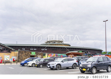 道の駅 あ・ら・伊達な道の駅　駐車場と外観　宮城県大崎市 68010739