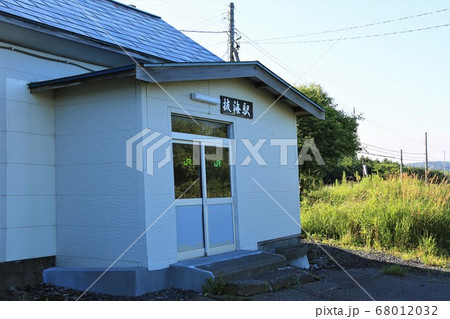 抜海駅（JR北海道・宗谷本線） 68012032