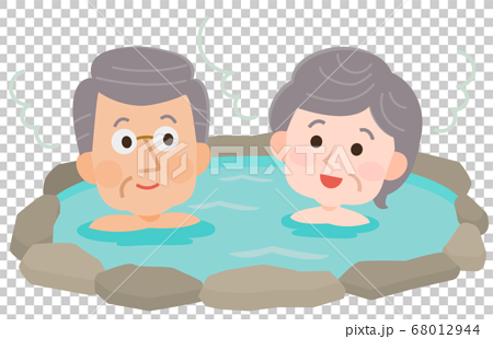 温泉 露天風呂に入る高齢夫婦 イラストのイラスト素材