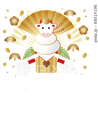 年賀状 2021 丑年 ウシの鏡餅 イラスト素材 タテ 年賀状 2021 丑年 ウシの鏡餅 イラスト素材 タテ 68014196
