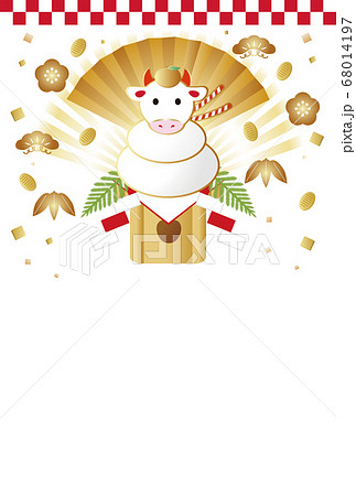年賀状 2021 丑年 ウシの鏡餅 イラスト素材 タテ 年賀状 2021 丑年 ウシの鏡餅 イラスト素材 タテ 68014197