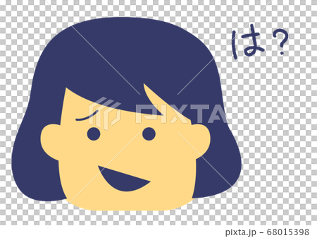 Disgusting woman illustration Disgusting woman illustration 68015398