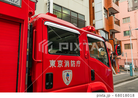 働く車シリーズ 消防車輌 2t ポンプ車の写真素材