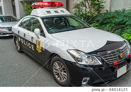 働く車シリーズ 警視庁 パトカーの写真素材 [68018125] - PIXTA