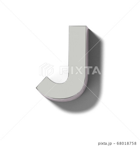 リアルなシルバーの文字ブロックのJ 68018758