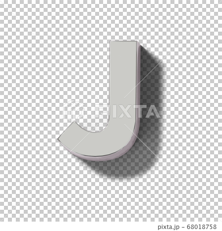 リアルなシルバーの文字ブロックのJ 68018758