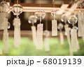 風鈴 68019139