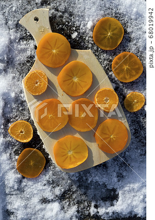 Fresh orange color mixed fruit with orange, Fresh orange color mixed fruit with orange, 68019942