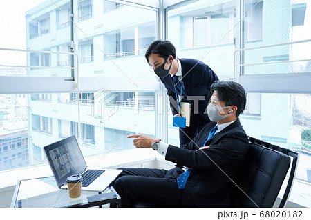 オンライン会議 ビデオ会議 テレビ会議 ウェブ会議 リモートワーク リモート テレワーク 社内会議 オンライン会議 ビデオ会議 テレビ会議 ウェブ会議 リモートワーク リモート テレワーク 社内会議 68020182