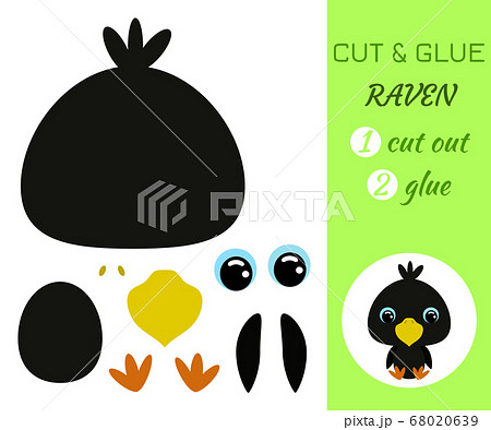 Basic RGB Basic RGB 68020639