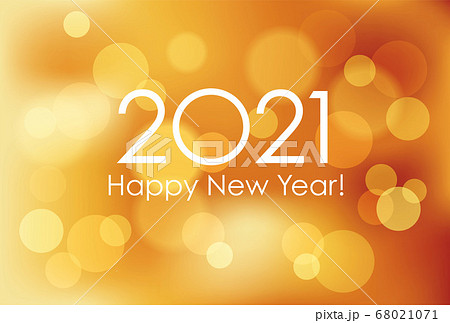2021年　年賀状テンプレート 68021071