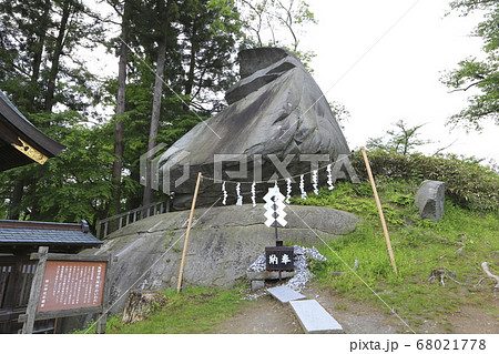《岩手県》烏帽子岩・盛岡 《岩手県》烏帽子岩・盛岡 68021778