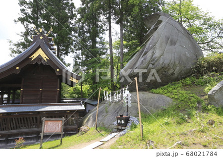 《岩手県》烏帽子岩・盛岡 68021784