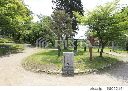 《岩手県》盛岡城址公園 三の丸 《岩手県》盛岡城址公園 三の丸 68022164