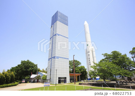 角田宇宙センター スペースタワー・コスモハウス 角田宇宙センター スペースタワー・コスモハウス 68022753