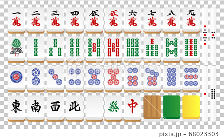 File:MahjongSetup.JPG - Wikimedia Commons
