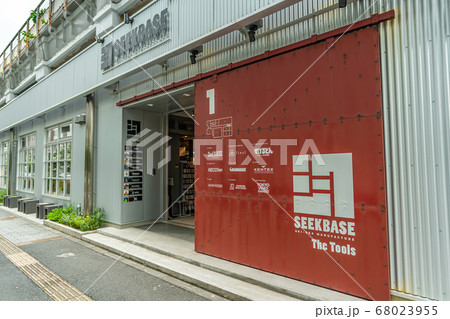 東京の都市風景 秋葉原 高架下周辺の風景 68023955
