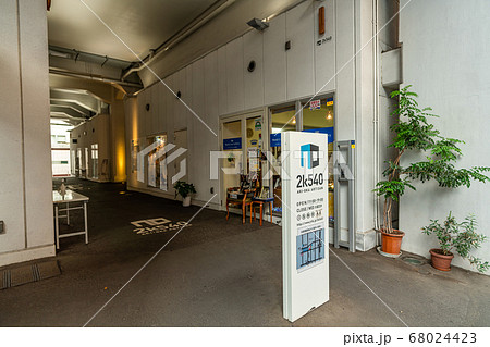 東京の都市風景 秋葉原駅-御徒町駅間 高架下周辺の風景 東京の都市風景 秋葉原駅-御徒町駅間 高架下周辺の風景 68024423