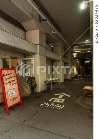 東京の都市風景 秋葉原駅-御徒町駅間 高架下周辺の風景 68024435