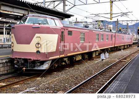 検測車 68028973