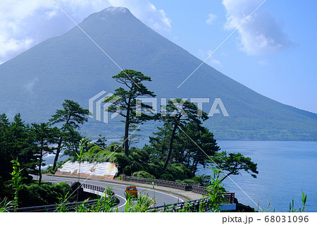 瀬平自然公園から見た広大な開聞岳 68031096