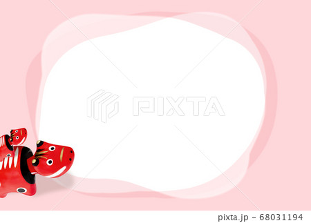 シンプルなフォトフレーム年賀状 68031194