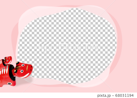 シンプルなフォトフレーム年賀状 68031194