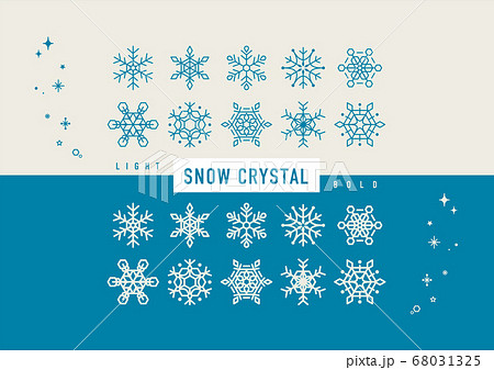 10種類のかわいい雪の結晶アイコンのイラスト素材