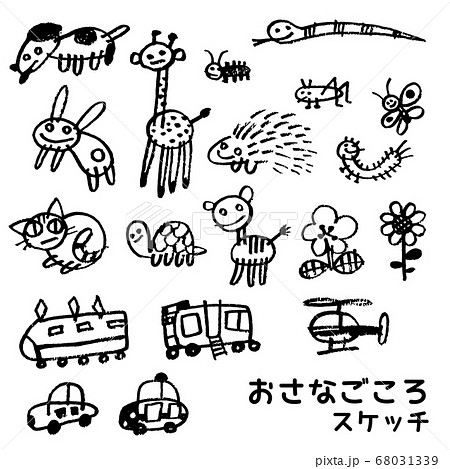 おさなごころスケッチ（モノクロ） 68031339