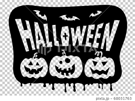 ハロウィンのかぼちゃと飾り文字のイラスト素材 68031763 Pixta