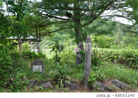 野麦峠の一等水準点 68033140