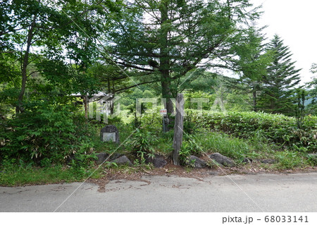 野麦峠の一等水準点 野麦峠の一等水準点 68033141