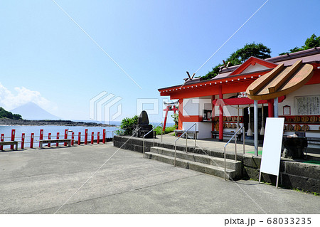 射楯兵主神社(釜蓋神社)と開聞岳の景色 射楯兵主神社(釜蓋神社)と開聞岳の景色 68033235