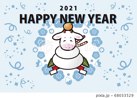 年賀状　2021　丑年　うしの鏡餅　かわいい　ポップ　横 68033529