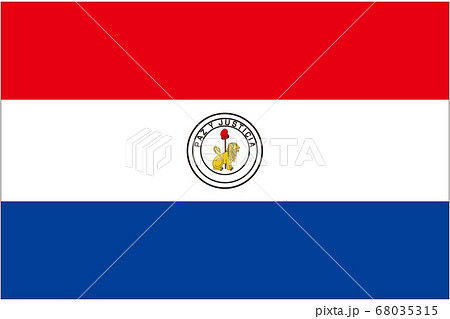 パラグアイの国旗 裏面のイラスト素材