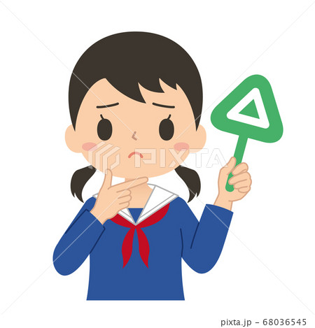 さんかくの札を持った悩み顔の女子学生 イラストのイラスト素材