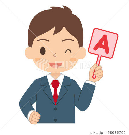 英語のaの札を持った男子学生 イラストのイラスト素材 英語のaの札を持った男子学生 イラストのイラスト素材