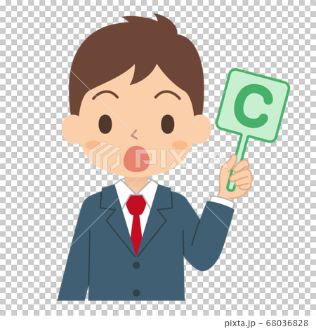一名男同學拿著英語c標籤的插圖 插圖素材 圖庫 一名男同學拿著英語c標籤的插圖 插圖素材 圖庫