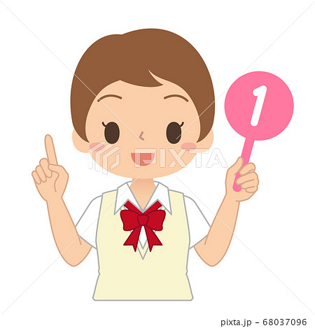 数字の1の札を持った女子学生 イラストのイラスト素材
