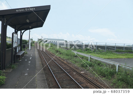 西大山駅の無人駅の風景 西大山駅の無人駅の風景 68037359