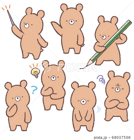 クマバリエーションセット 68037506