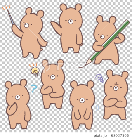 クマバリエーションセット 68037506