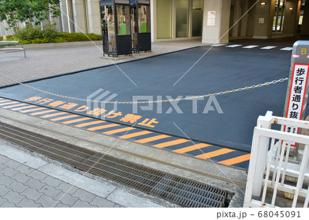 大阪天満橋の駐車場入口 68045091