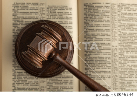 Gavel judgement and book of justice. Law books. 68046244