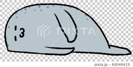 Lulling Seal Lulling Seal 68046428