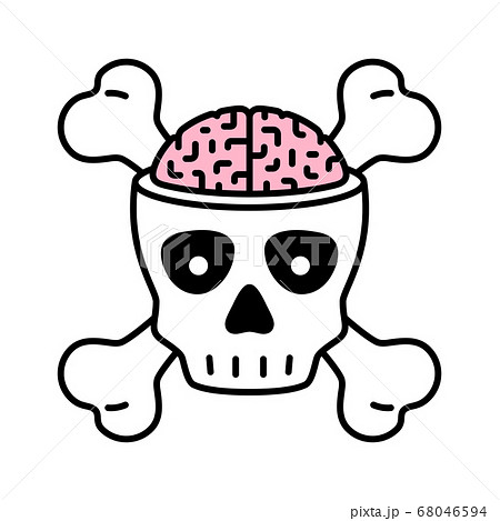 skull crossbones icon brain vector Halloween - Stock Illustration  [68046594] - PIXTA