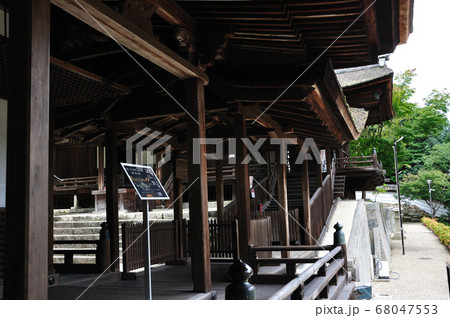 金剛寺 金剛寺 68047553